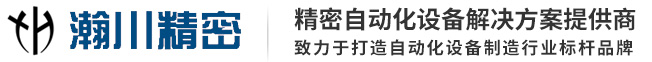 滄州華鑫管業(yè)制造有限公司